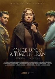 Once Upon a Time in Iran' Poster