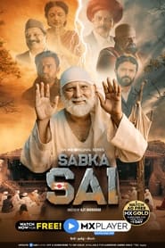 Sabka Sai' Poster