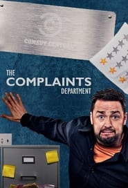 The Complaints Department' Poster