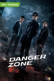 Danger Zone' Poster