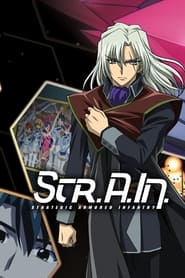 Streaming sources forStrain Strategic Armored Infantry