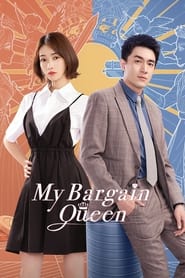 My Bargain Queen' Poster