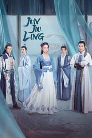 Jun Jiu Ling' Poster