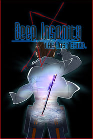 Deep Insanity The Lost Child' Poster