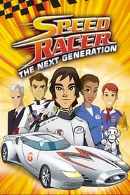 Speed Racer The Next Generation