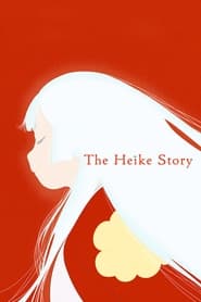 The Heike Story' Poster