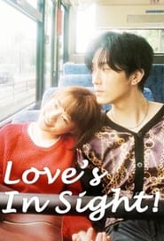Loves in Sight' Poster