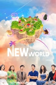 New World' Poster