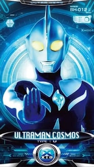 Ultraman Cosmos' Poster
