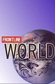 FrontlineWorld' Poster