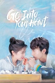 Go Into Your Heart' Poster