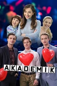 Akademik' Poster