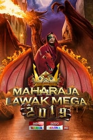 Maharaja Lawak Mega' Poster