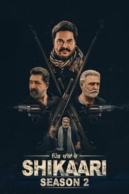 Shikaari' Poster