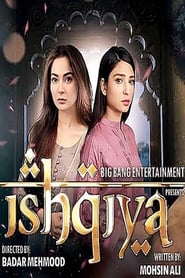 Ishqiya' Poster