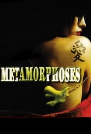 Metamorphoses' Poster