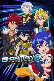 BDaman Crossfire' Poster