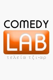 Comedy Lab' Poster