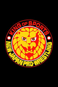 New Japan Pro Wrestling' Poster