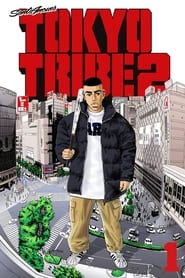 Tokyo Tribe 2' Poster