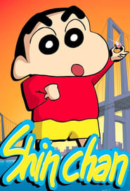 Shinchan' Poster
