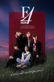 F4 Thailand Boys Over Flowers' Poster