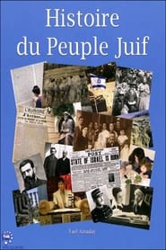 Die Juden  Geschichte eines Volkes' Poster