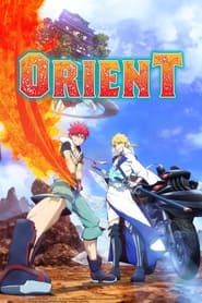 Orient' Poster