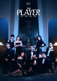 The Player' Poster