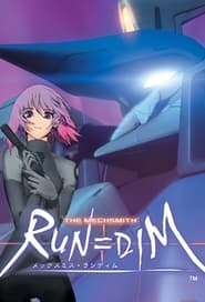 RunDim' Poster