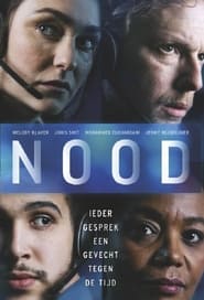 NOOD' Poster