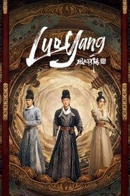Streaming sources forLuoyang
