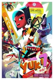 Yuki 7' Poster