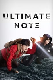 Ultimate Note' Poster