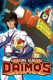 Fighting General Daimos' Poster