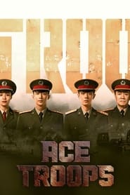 Ace Troops' Poster