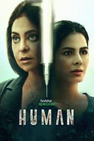 Human' Poster