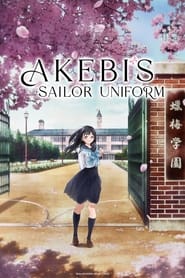 Akebis Sailor Uniform