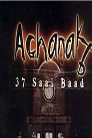 Achanak 37 Saal Baad' Poster