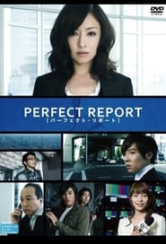 Perfect Report' Poster