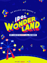 Idol Wonderland' Poster