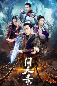 Streaming sources forThe Unknown Legend of Exorcist Zhong Kui