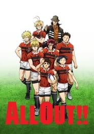 ALL OUT' Poster