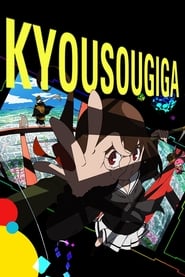 Kyousogiga' Poster