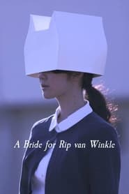 Streaming sources forA Bride for Rip Van Winkle Serial Edition