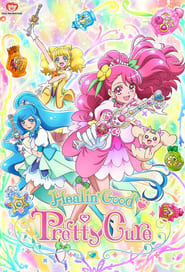 Streaming sources forHealin Good PreCure