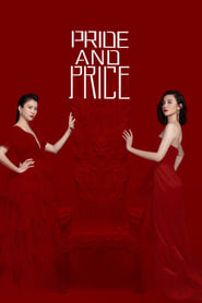 Pride and Price' Poster