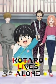Kotaro Lives Alone' Poster
