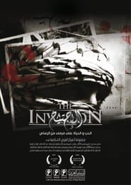 The Invasion' Poster
