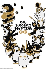 Tototsu ni Egypt Kami' Poster